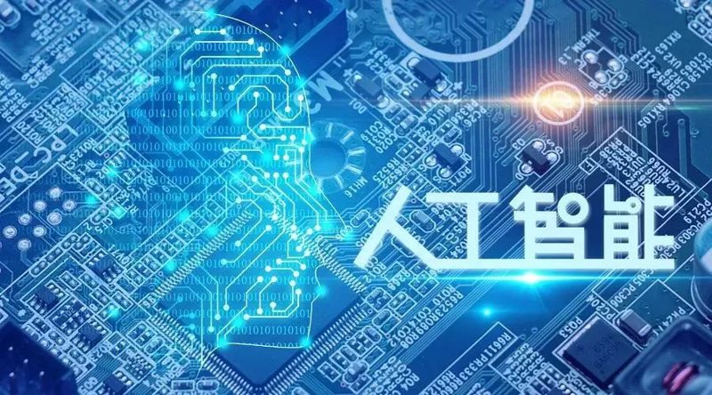 互联网技术研究院引领新时代潮流