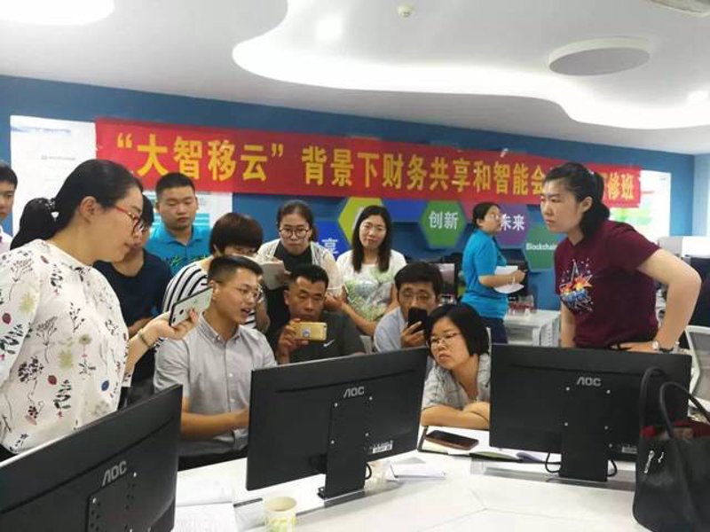 科技新风：北京互联网技术研究院引领未来趋势