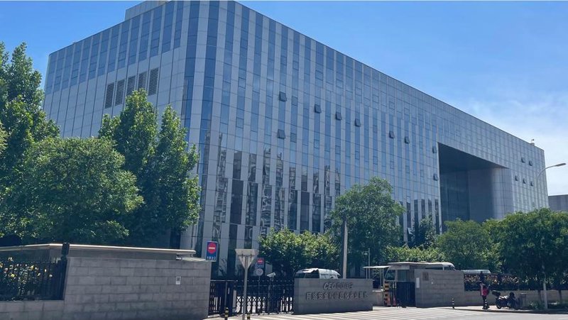 北京互联网技术研究院